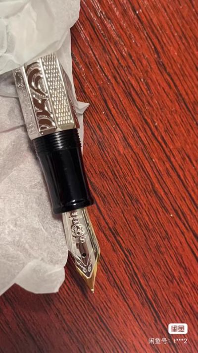 MONTBLANC Proust Grand Literature  Old Pu Piston Ink Pen, Bead Pen, Ballpoint Pen